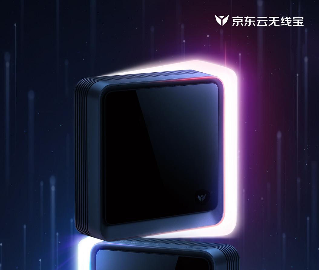 用闲暇带宽赚钱可靠吗?实测京东云无线宝雅典娜云路由,靠谱