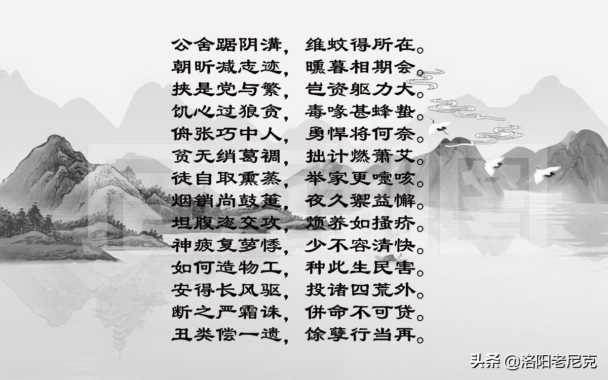 浣犳槸鍚﹂ケ鍙楄殜瀛愮殑鍥版壈,浣犳槸鍚︿篃鍦ㄨ澶忔棩铓婅櫕鍥版壈