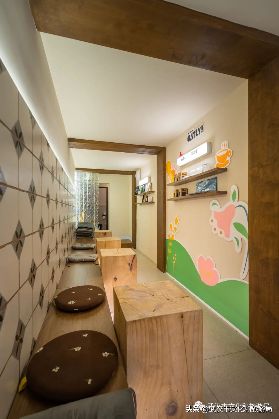 五一来武汉，这条街你非打卡不可！