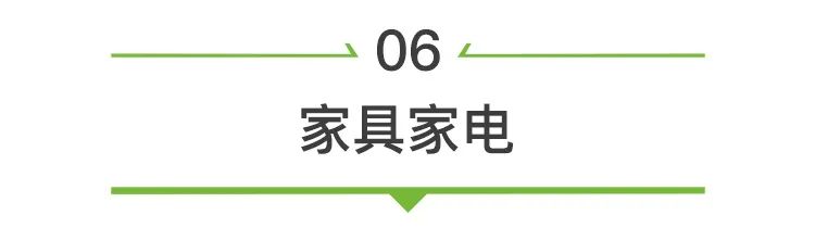乐享屋装修宝典,装修宝典完整版