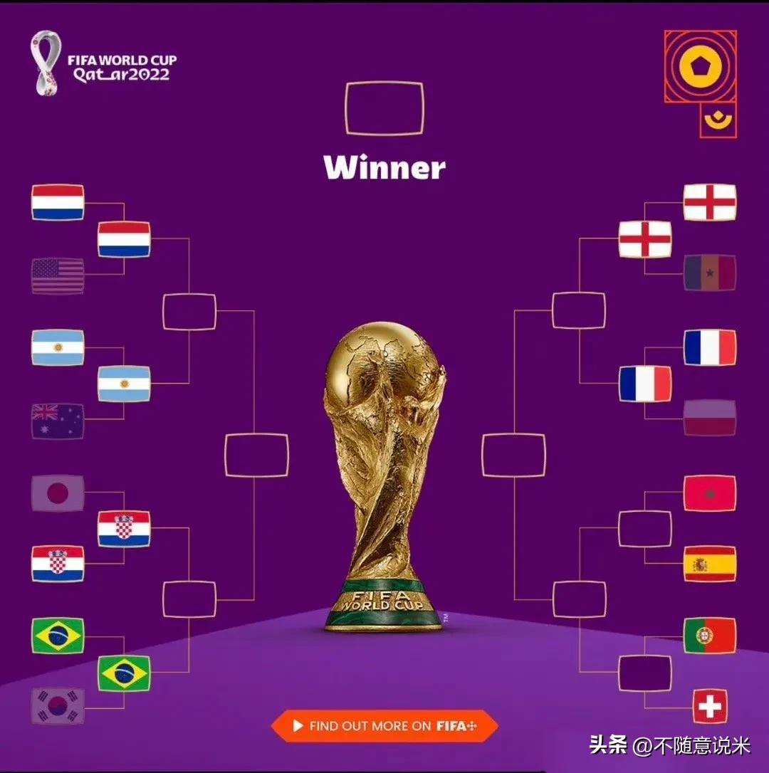 宣泄是贬义词还是褒义词,宣泄是动词吗