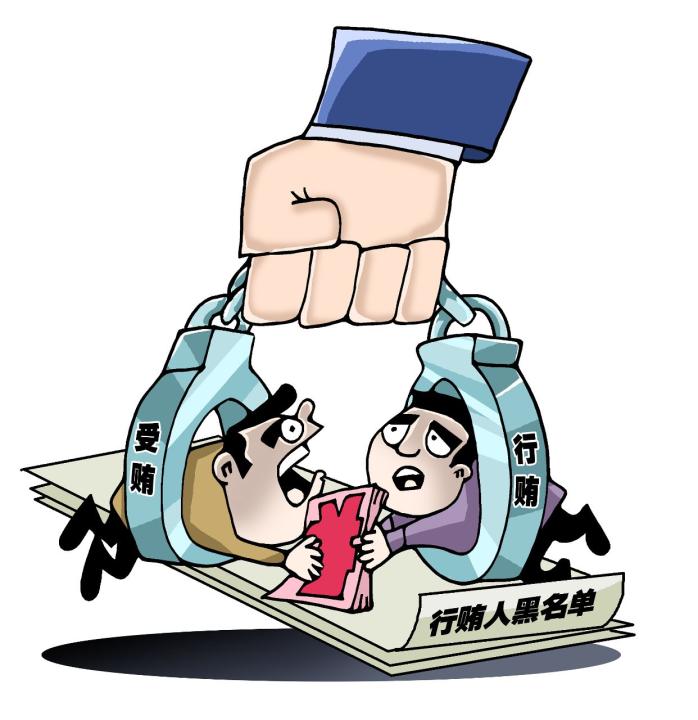 安徽“好色省长”何闽旭：敛财800万，*养包**姐妹花，上任九天被捕