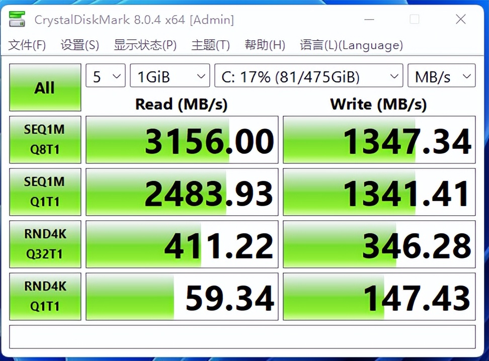 主打轻便的小主机性能居然这么强悍——零刻SER5PROMiniPC评测