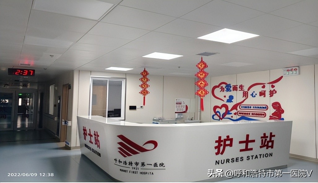 医院家庭式产房,介绍医院产房