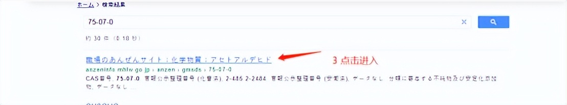 如何查毒性数据,生态毒性数据