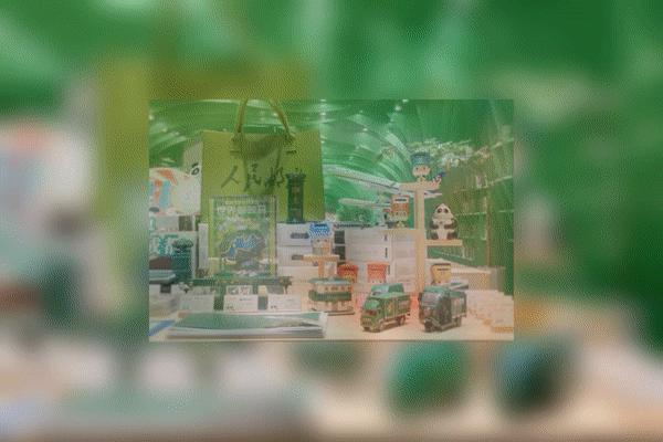 守护地球守护我们的家园图片,守护家园的那一抹绿