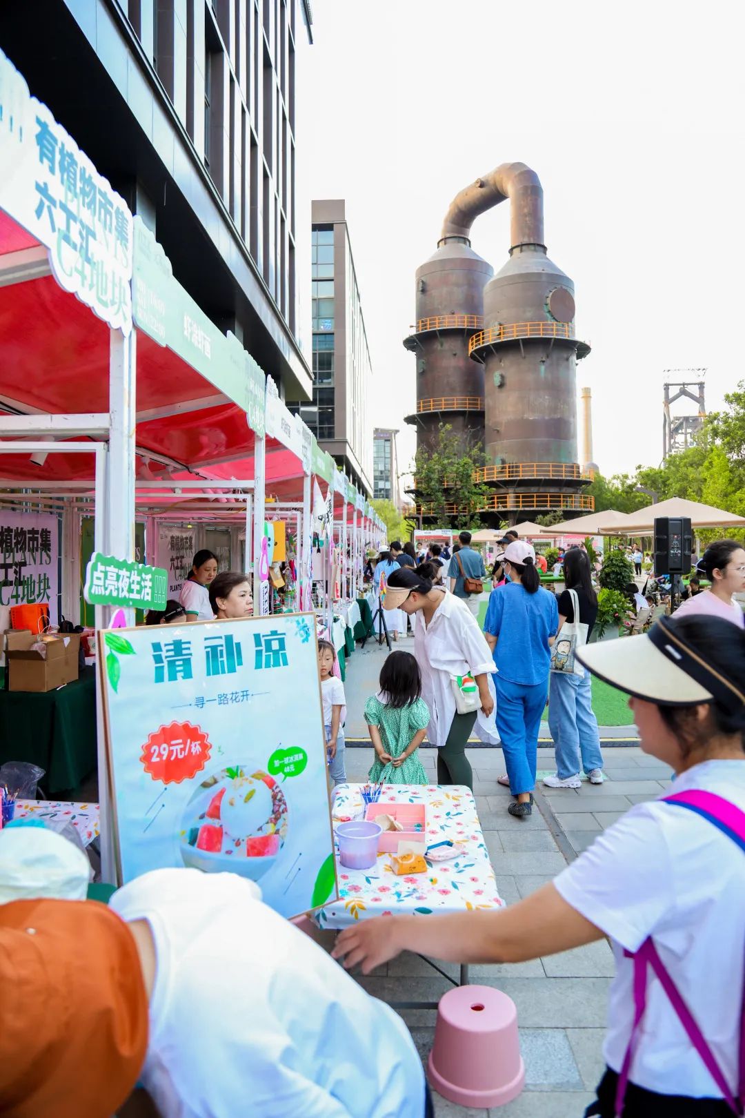 是次元壁破了还是穿越时空？在这里可以沉浸式逛展看漫画！