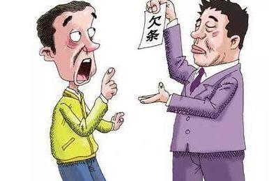 90后大学生带全村撸网贷违法吗,90后小伙带领全村疯狂网贷