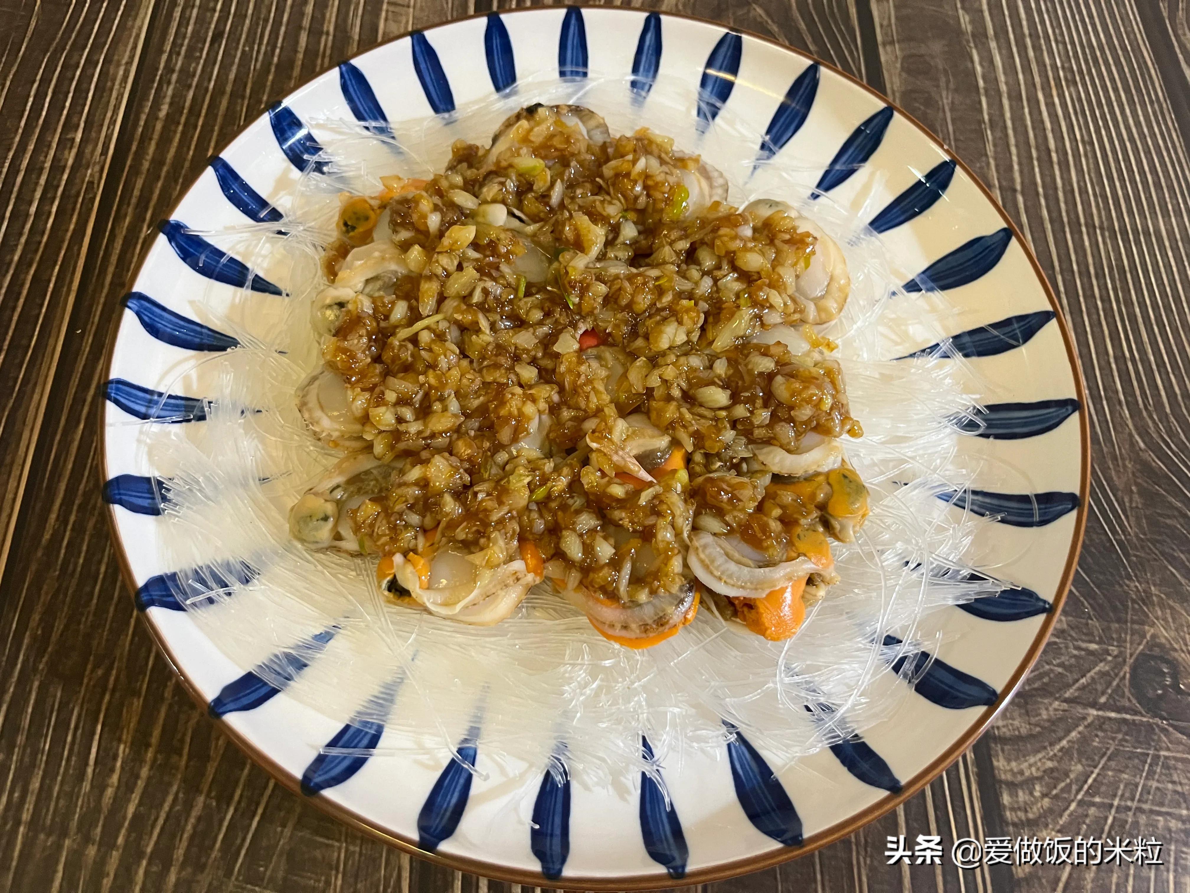 蒜蓉粉丝蒸扇贝肉的做法家常,蒜蓉粉丝蒸扇贝肉怎么做最好吃