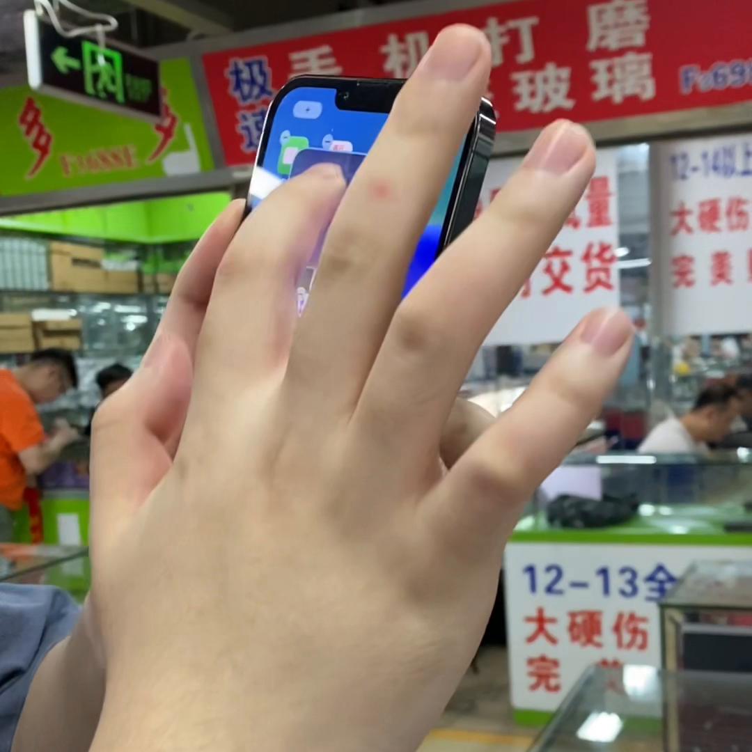 在华强北帮粉丝挑苹果11,在华强北帮粉丝买iphone13