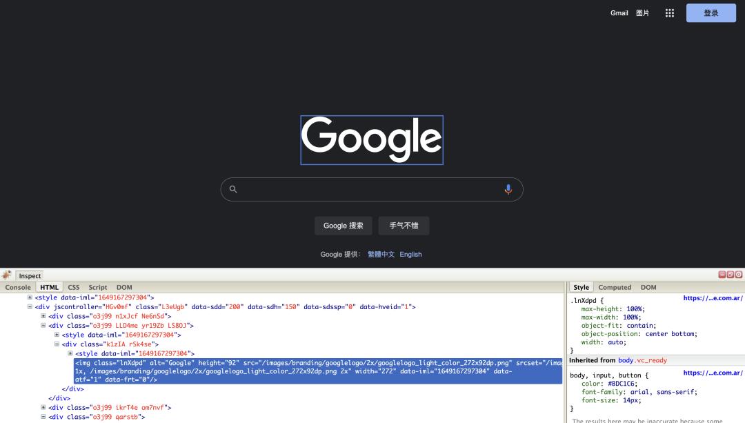 好用的chrome扩展程序截图,chrome实用的扩展程序网址