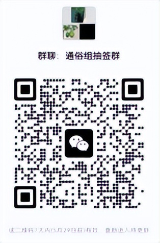 海口中国博鳌艺术节青年歌手大赛,2023年青年歌手大赛报名