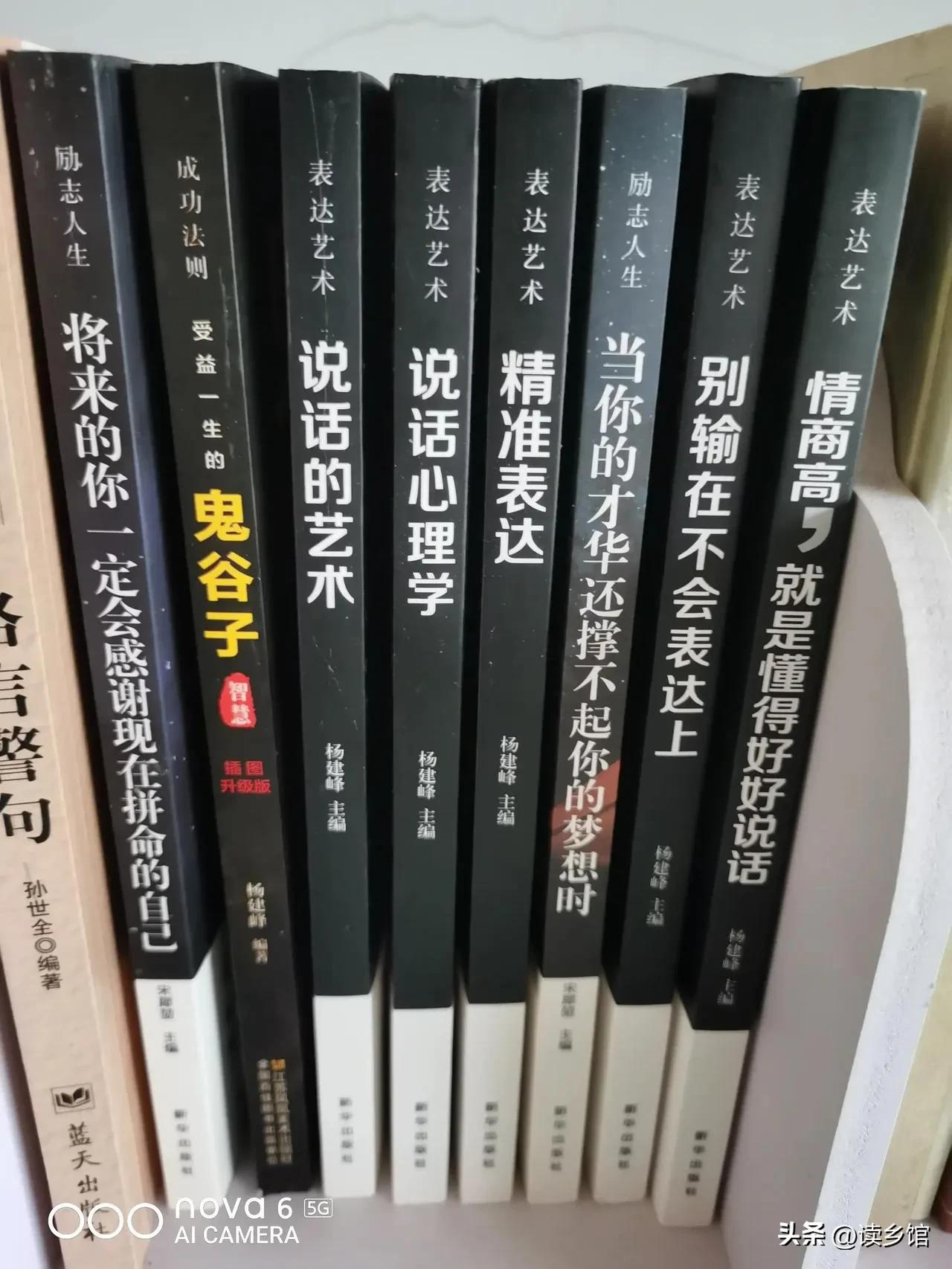 断舍离的心得和感悟,人生断舍离全文