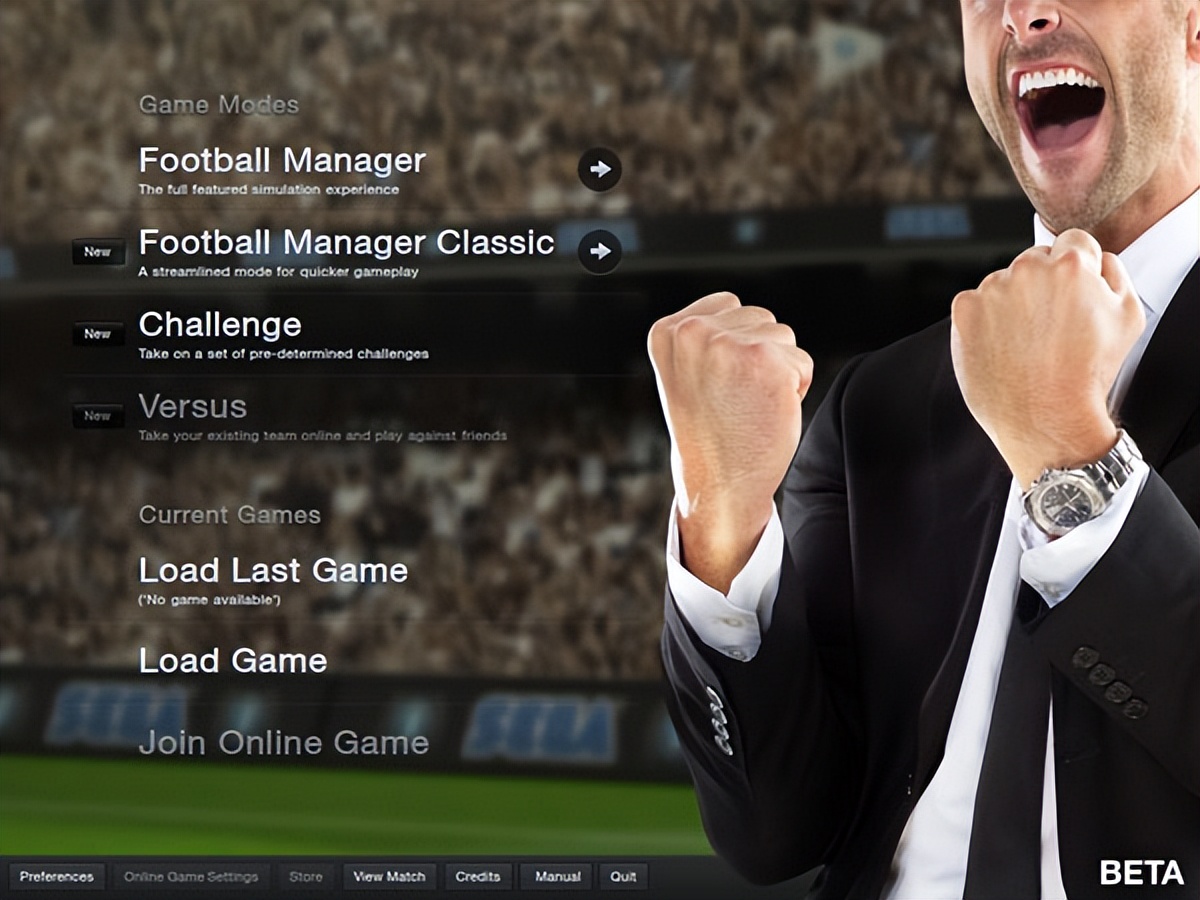 足球经理2013攻略,足球经理怎么选阵容