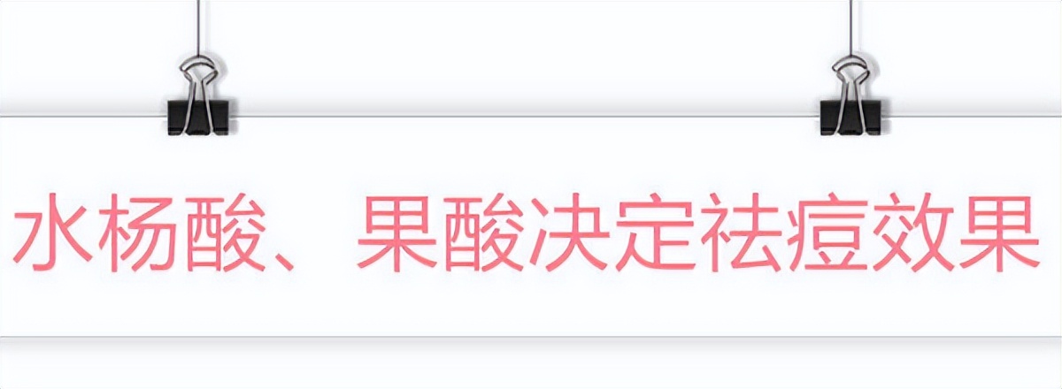 治疗毛孔粗大黑头的面膜,黑头用撕拉面膜毛孔粗大