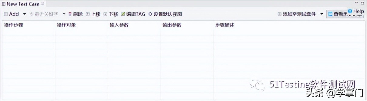 iosapp自动化测试工具,selenium自动化测试工具