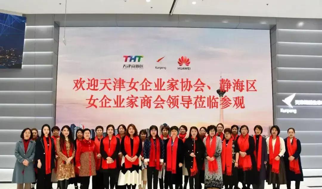 天津高校毕业就业政策,天津的大学毕业怎么留在天津