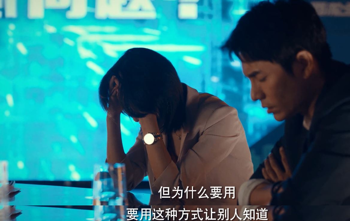 在《输赢》里让我们见识了真正成年人的爱情，我爱你撑不起过日子