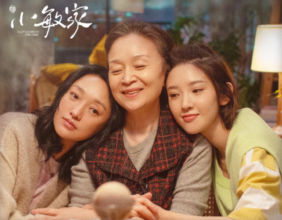 鏌犺悓褰变笟琚煡浜嗗悧,鏌犺悓褰变笟杈熻埃澹版槑