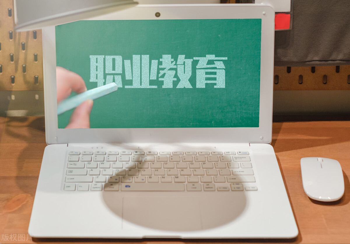 197所高职双高计划在哪儿可以下载,197所高职双高计划名单