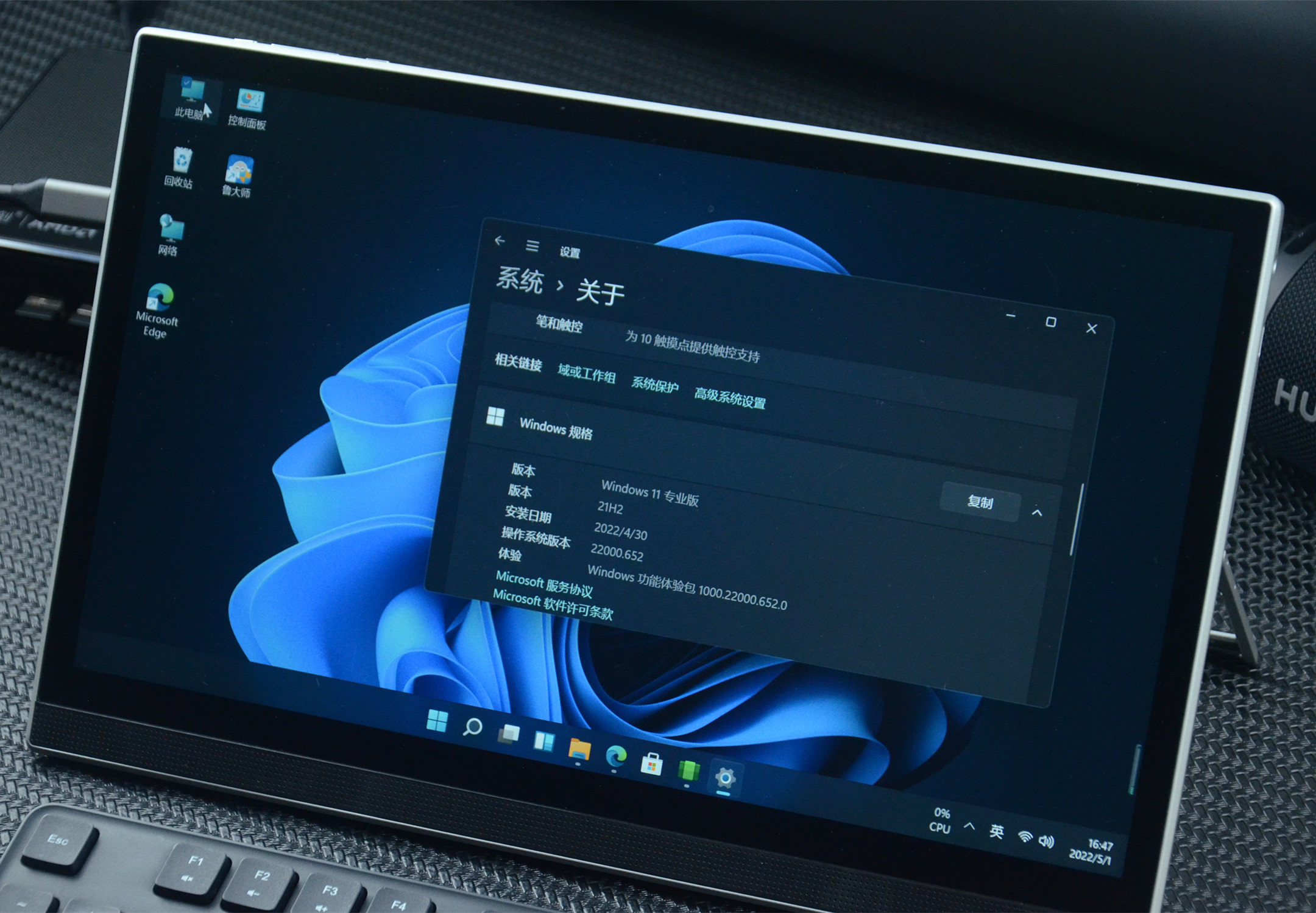 零刻ser5和ser4对比,零刻迷你主机ser6测评