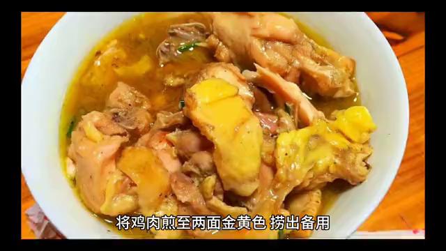 美食推荐香辣蟹,河南兄弟蟹黄锅巴鸡地址