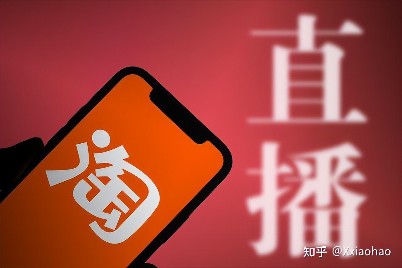 淘宝mcn申请办理淘宝直播公会入驻,入驻淘宝直播mcn机构的优势和条件