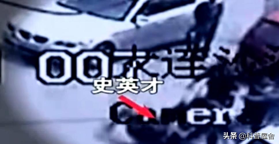 2011年大连当街打死交警案,2011大连杀害交警凶手如何判刑