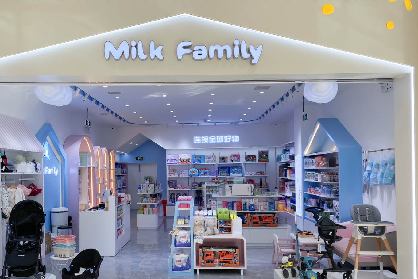 MilkFamily母婴加盟技巧有哪些？