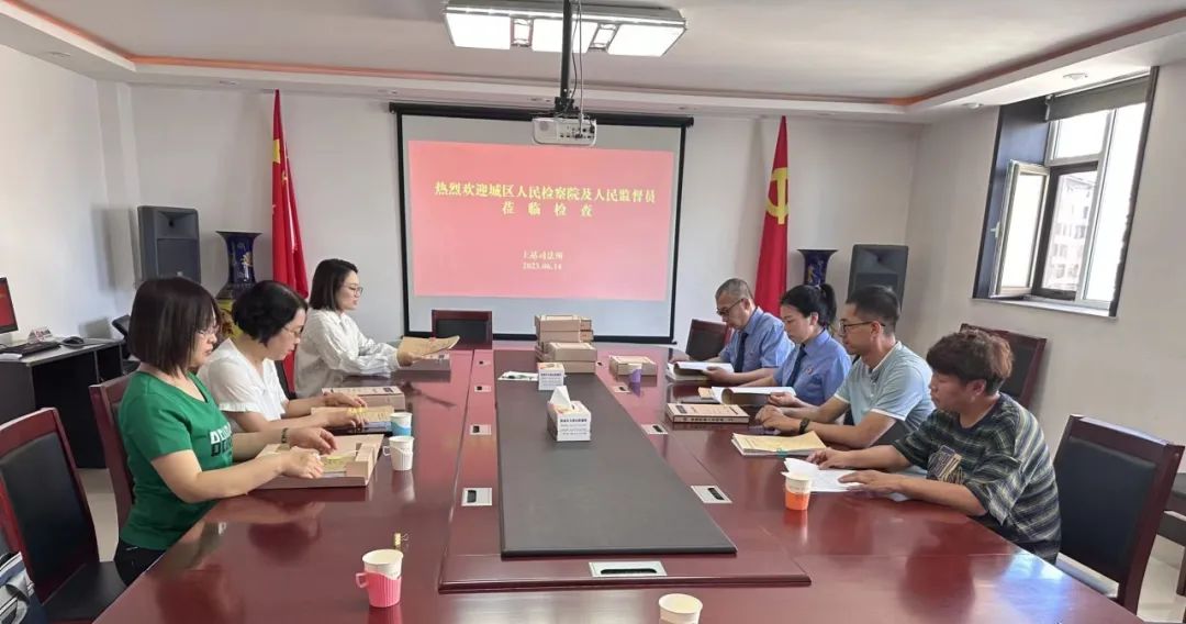 人民监督员参与社区矫正活动,司法局督导社区矫正管理工作