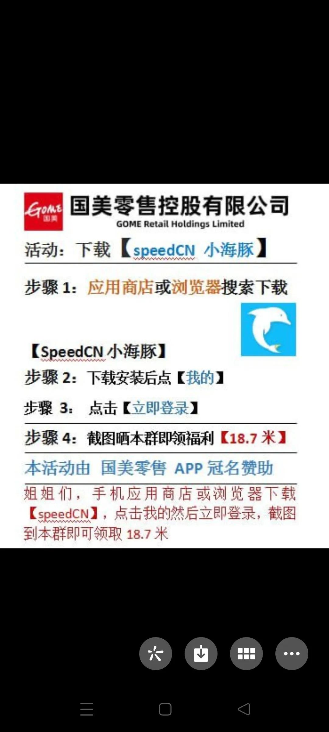 你们有被骗了的吗,你们有被骗的经历吗