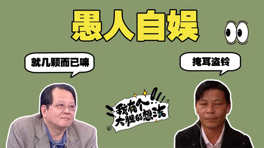 台湾为啥工资那么高,台湾平均工资比内陆高吗