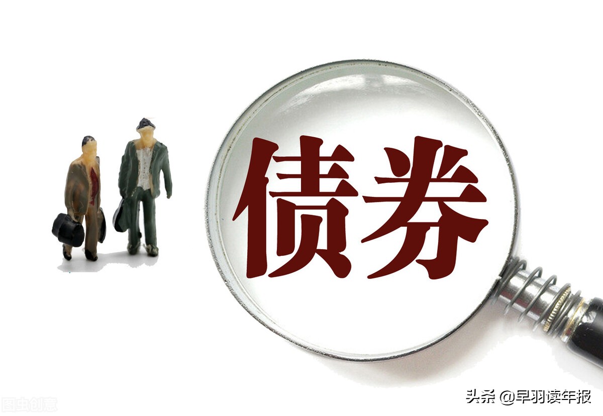 工商银行上市后的股价趋势,中国工商银行股票最近10年的变化