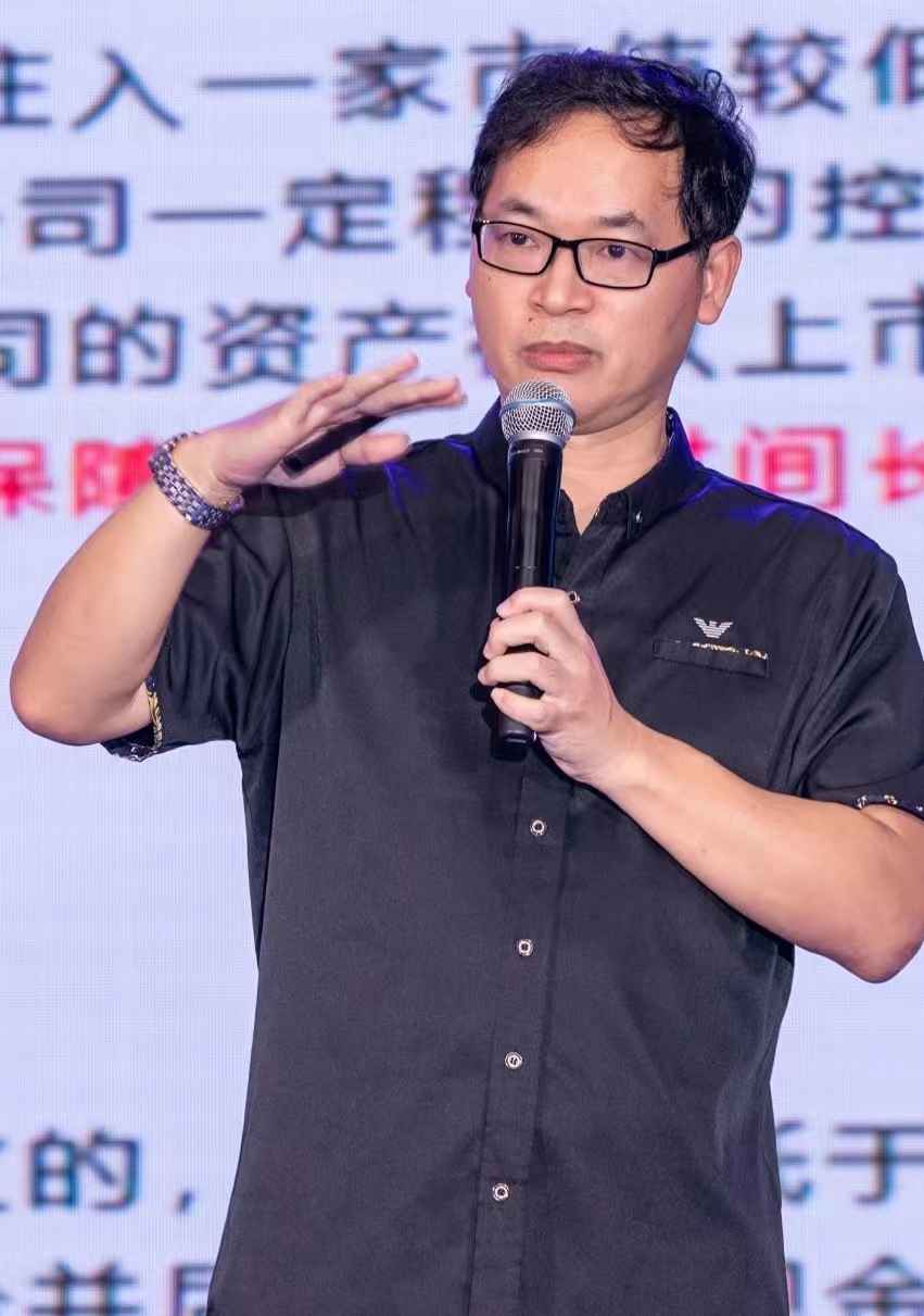 湾商联创新成立金融委员会，12345战略为中小企业融资上市服务