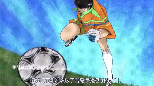 中国足球小将2017十大精彩瞬间,足球小将肖俊光世界杯