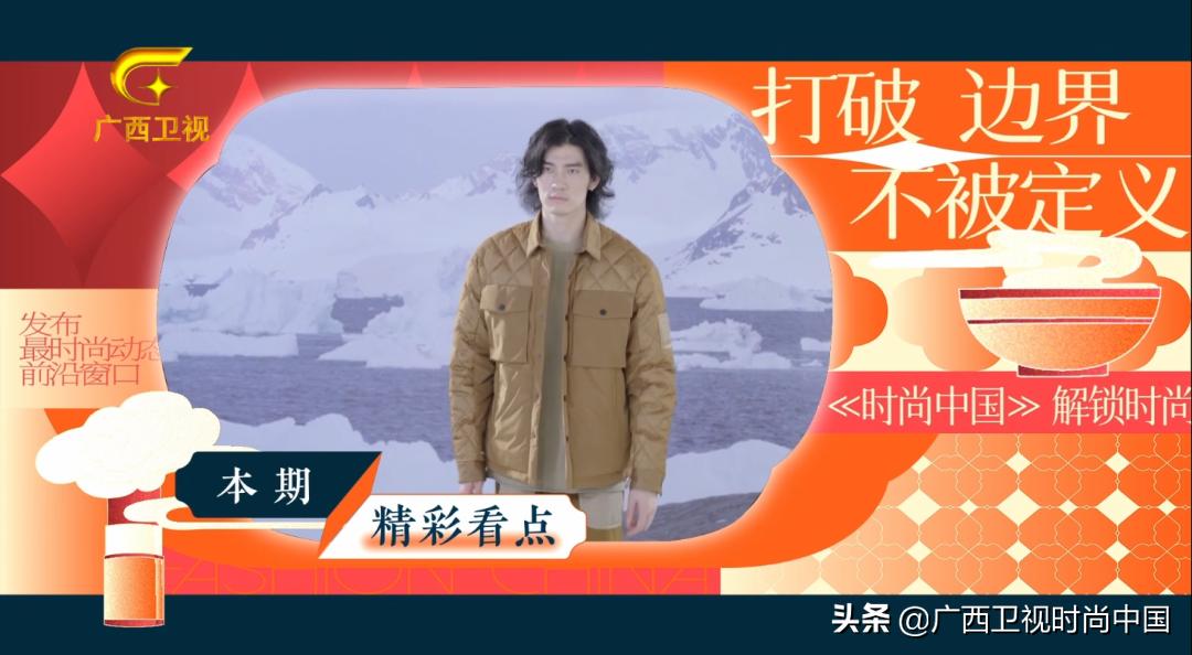 哪些颜色属火,什么颜色属火