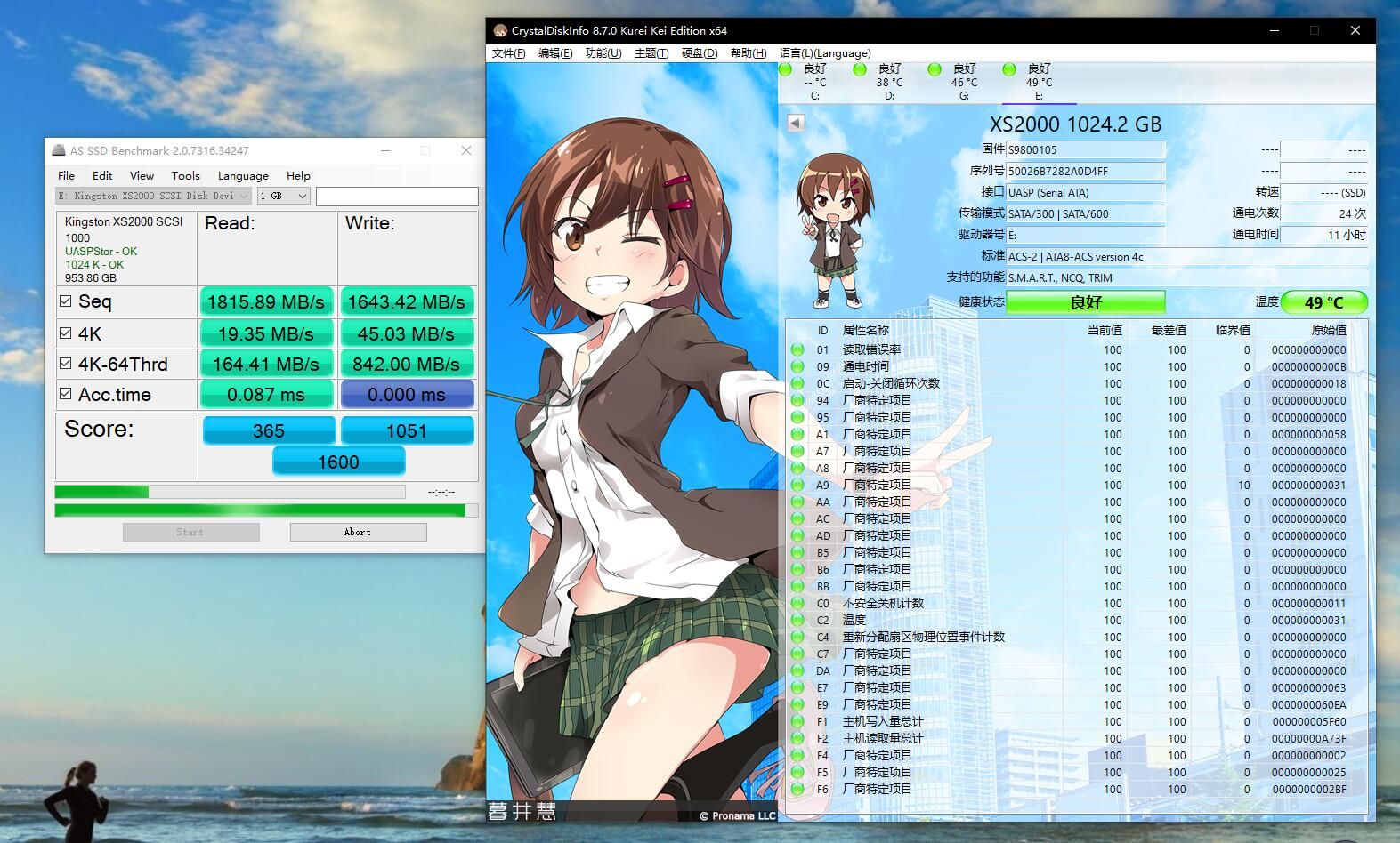 金士顿sx2000,金士顿官方xs2000移动固态硬盘