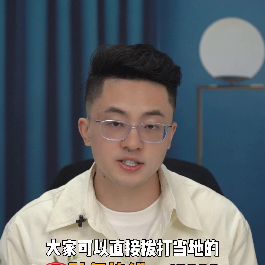 打工人必看!五险一金升级七险三金!@抖音短视频