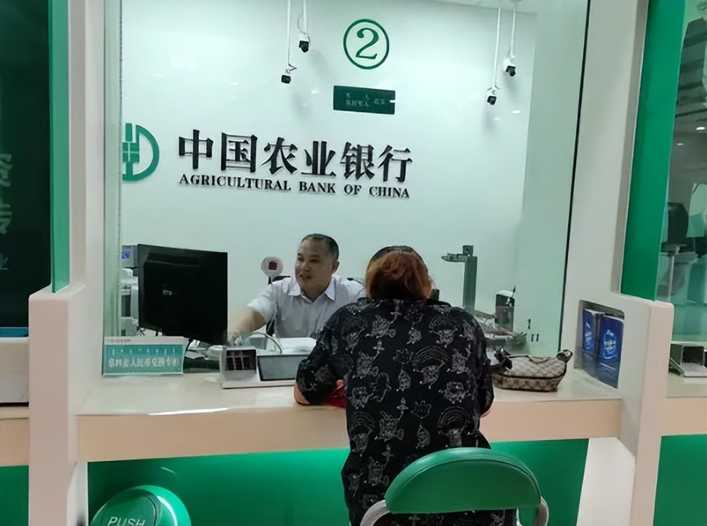 建行存十万一年利率是多少,建行存一年利率2024最新表