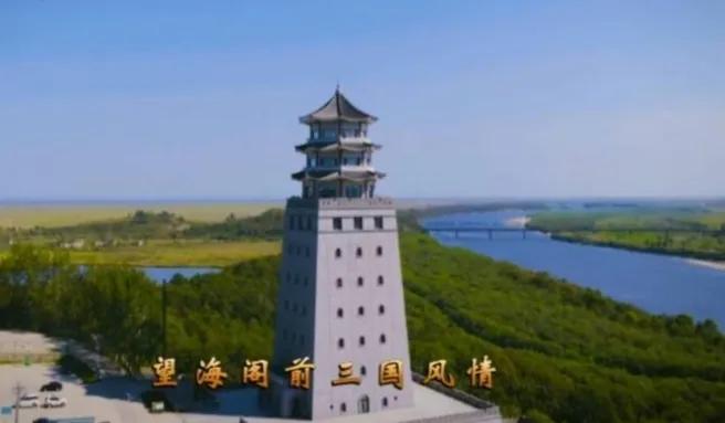 小城的安逸与惬意,美丽的边境小城珲春