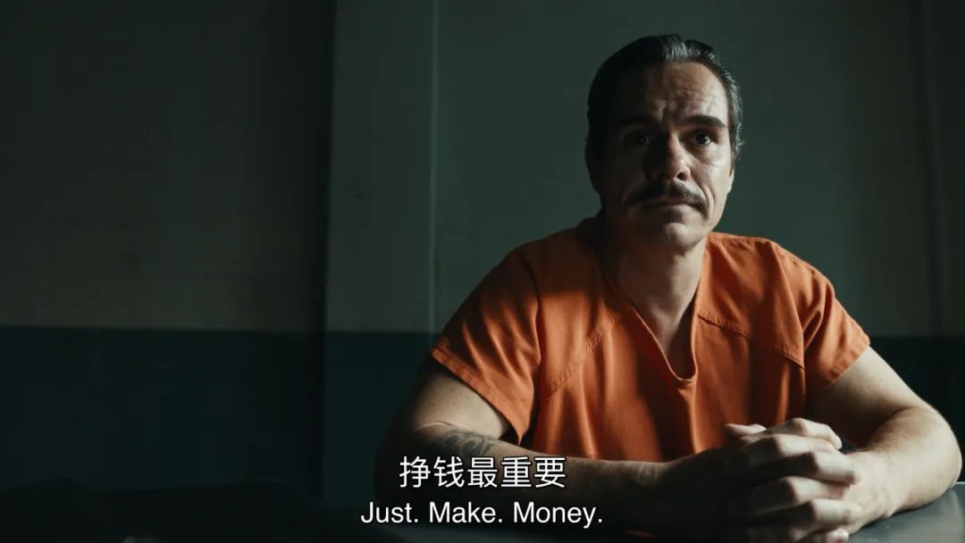 9.4分国产神剧,9.9分神剧