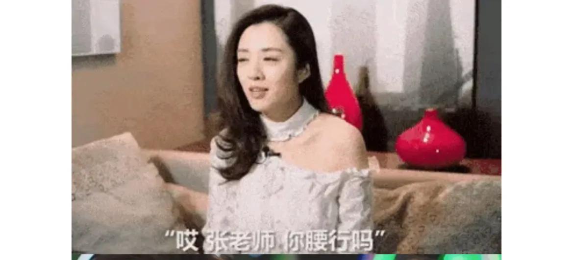 张嘉译王晓晨吻戏是真的吗 (王晓晨电视里评价张嘉译)