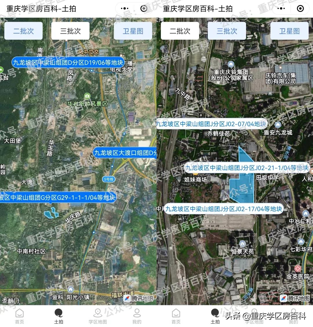 九龙坡实验外国语学校周边规划,田坝中学改成一外c区吗