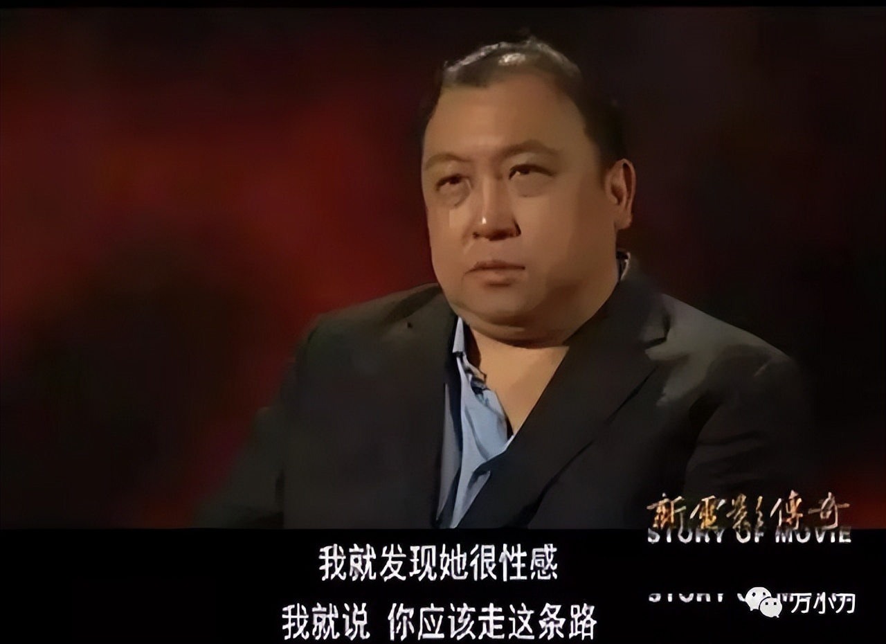 邱淑贞,邱淑贞情史大揭秘