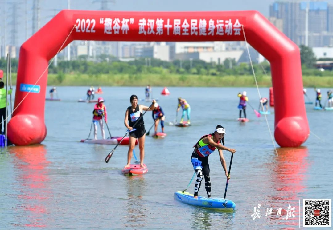 武汉第十一届全民健身运动会,武汉江夏第十二届全民健身运动会