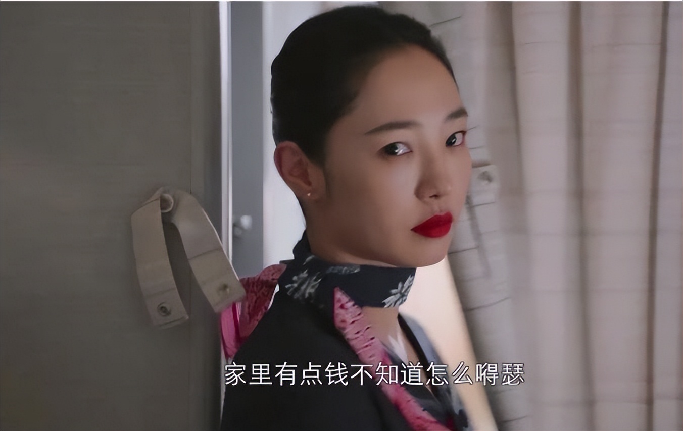 一个细节不对就翻车？正午阳光《欢迎光临》，“伪北漂”被吐槽