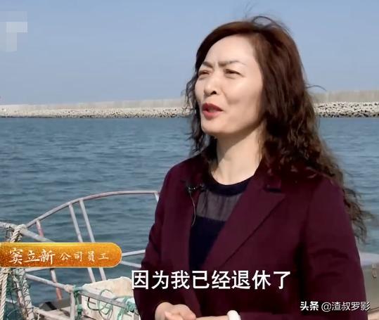 男子50元买海鲜发现是海洋活化石,一男子花10万买海参后续