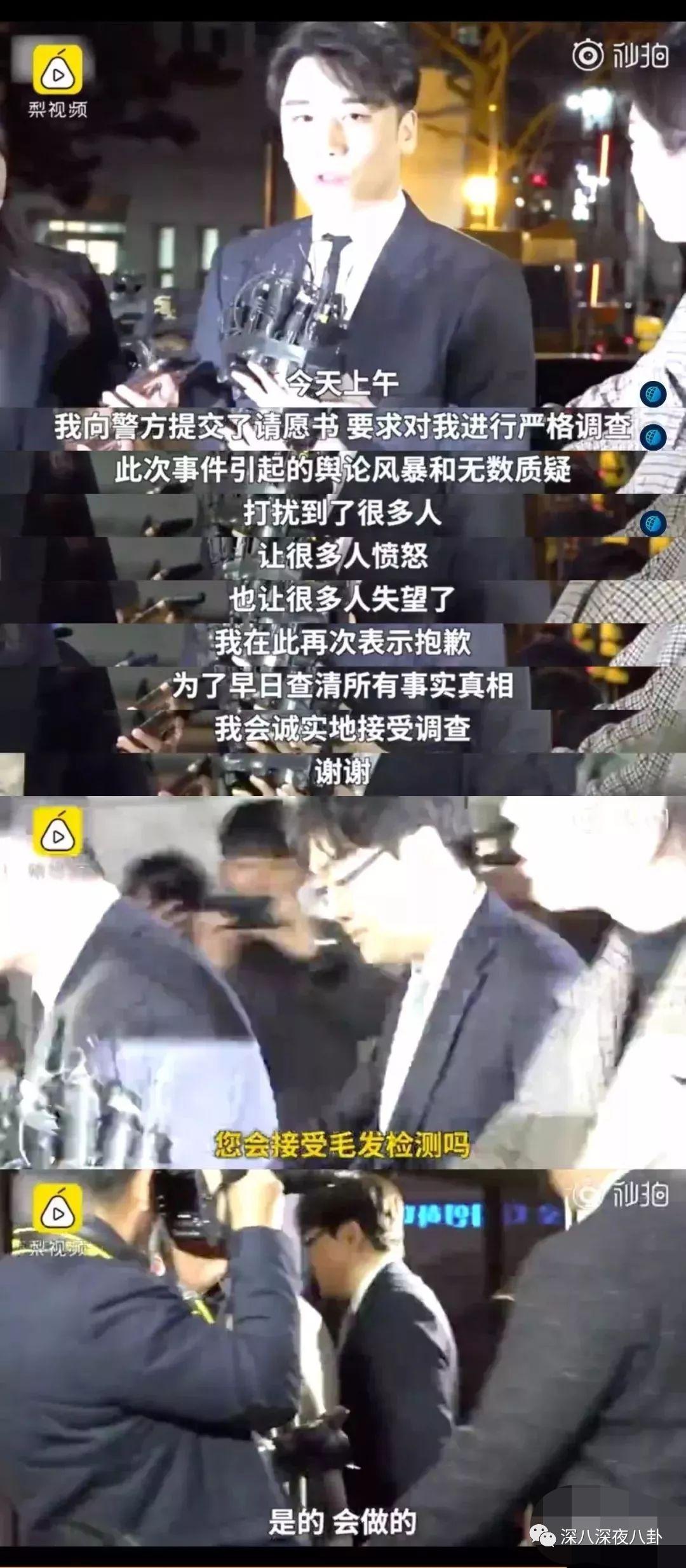 九项罪名只判一年半，“堂堂正正李胜利”就是个笑话