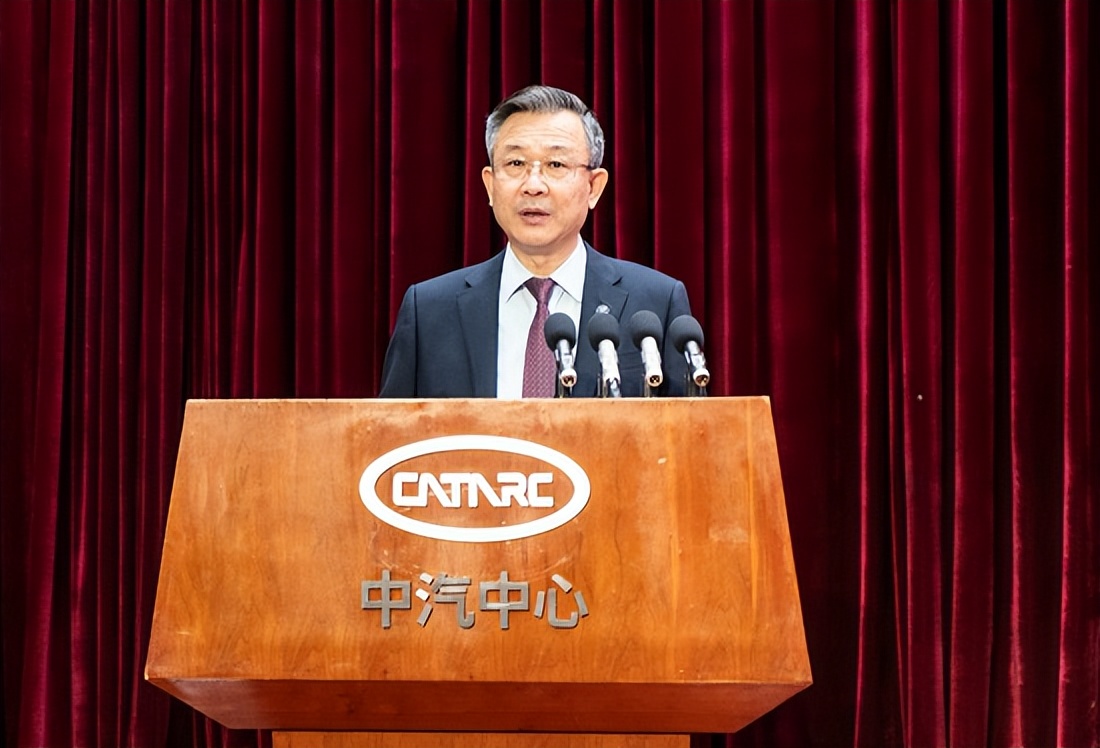 中国汽车战略与政策研究中心,中汽研战略与政策研究