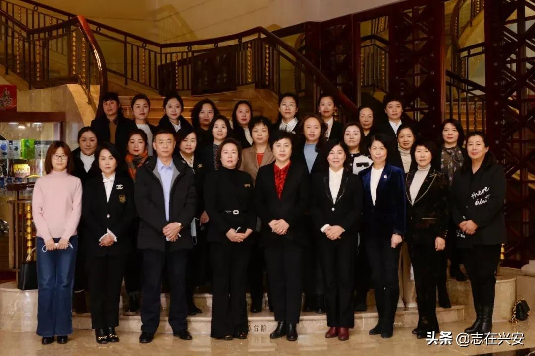 黑龙江女企业家协会,黑龙江省女创业者协会